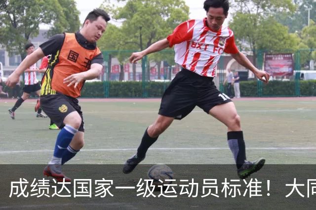 成绩达国家一级运动员标准！大同中学学生甘思琳省赛夺金摘银